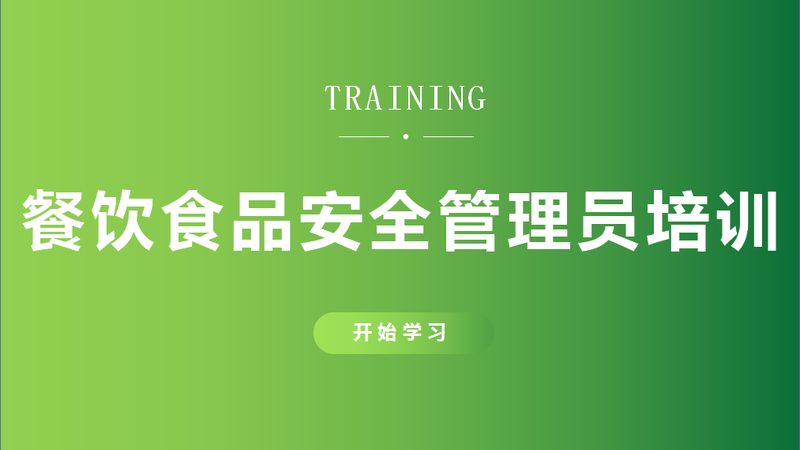 休闲食品批发，价格背后的秘密**