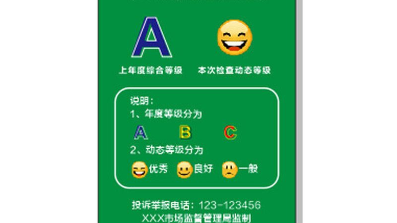 婴儿无糖磨牙饼干，如何挑选更安全健康的选择？**