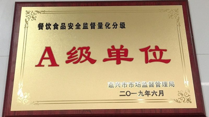 速冻食品代理加盟适合夫妻店吗