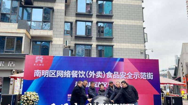 调味品加盟代理，你需要了解的关键条件