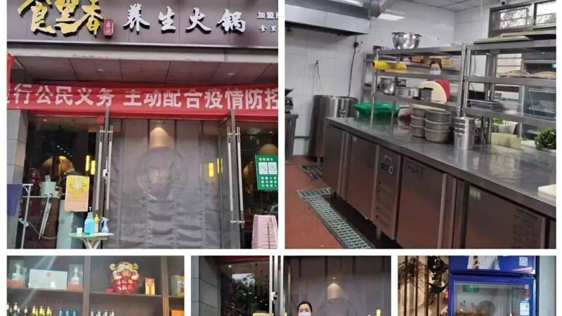 手工饼干批发：揭秘厂家直销的工艺与标准