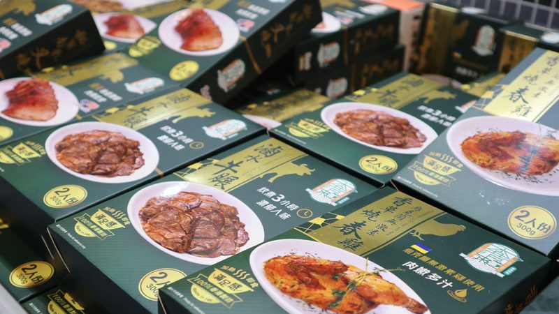 餐饮食品批发规格参数：标准解读与选购要点