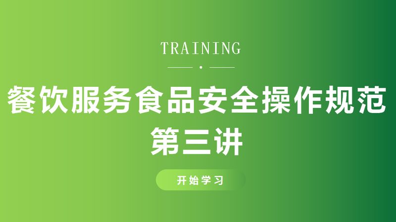 无糖糖果加盟代理条件