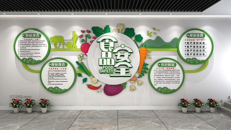 火锅底料开封后怎么存放